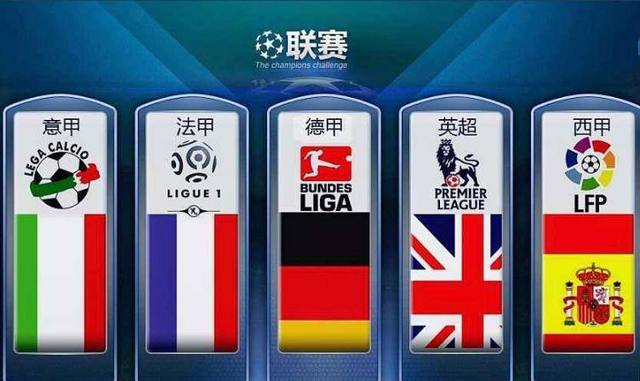 他总能提前